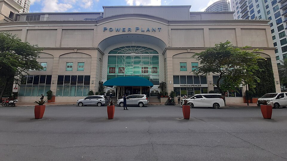 Rockwell Power Plant Mall