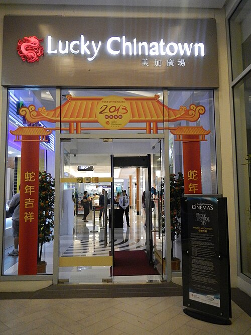 Lucky Chinatown Mall